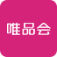 唯品会